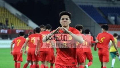 开云体育移动端-国青“七八”连线背后：赛前约定成真 主帅激活核心