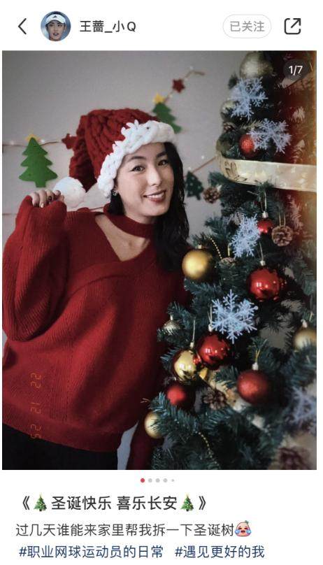 1672039814458029560.png 微信截图_20221226152455.png